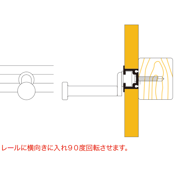 フリーフック  PR-F03　店舗用品　展示用品 4枚目