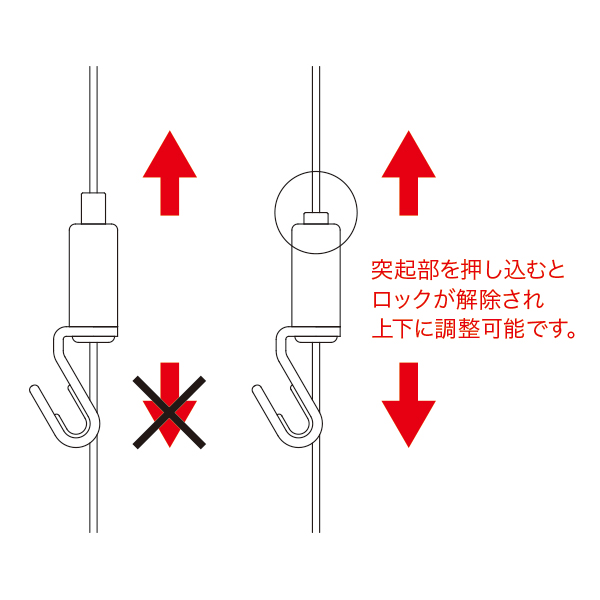 レール用パーツ フックタイプ PR-H1　店舗用品　展示用品 3枚目