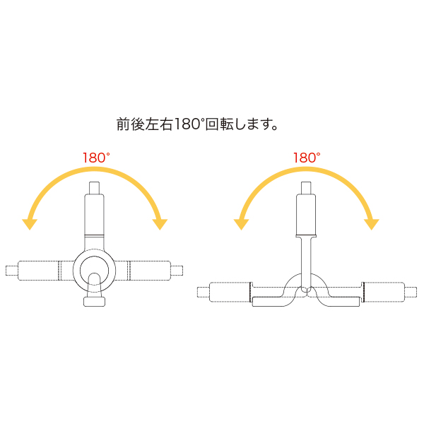 レール用パーツ 角度フリー PR-H2B(B) 黒　店舗用品　展示用品 4枚目