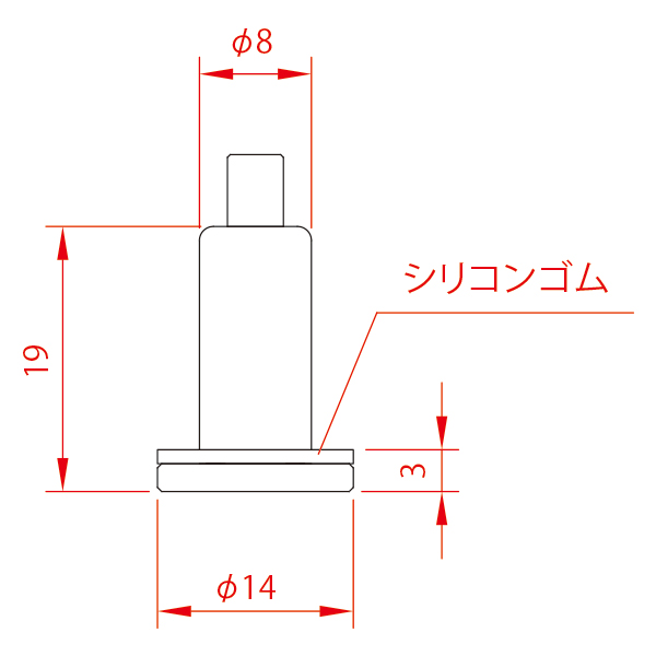 レール用パーツ 棚受タイプ PR-H4(S) 銀　店舗用品　展示用品 2枚目