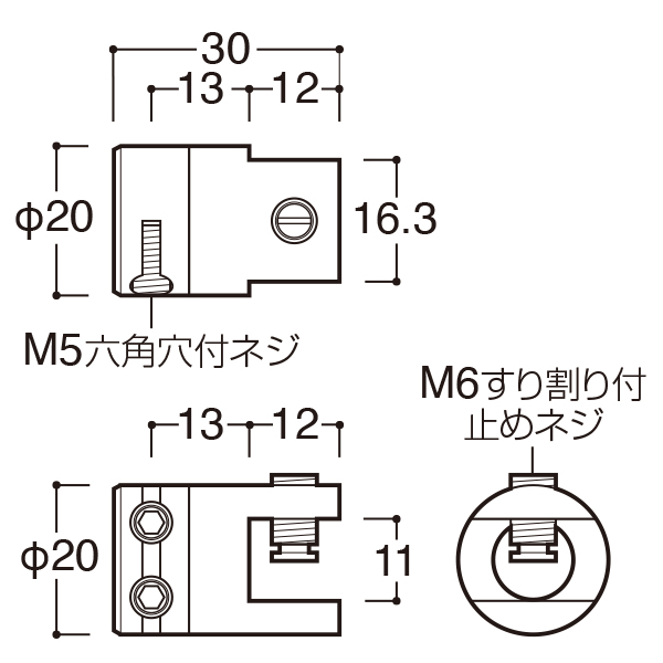 PS-30 パネルホルダーシングル　店舗用品　展示用品 2枚目