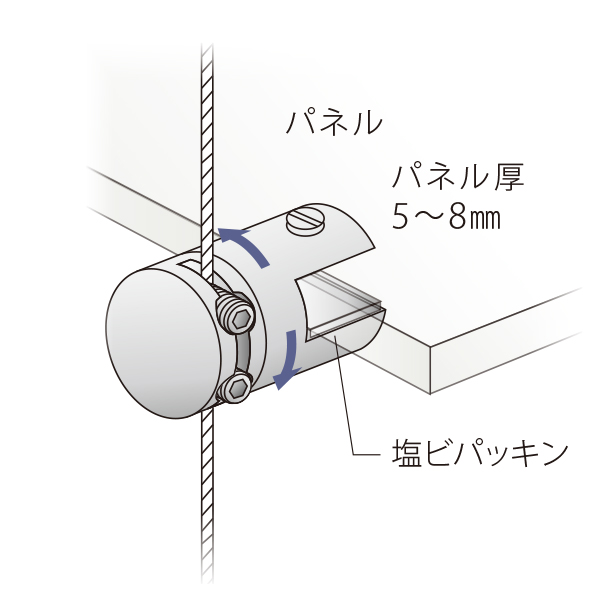 PS-30 パネルホルダーシングル　店舗用品　展示用品 3枚目