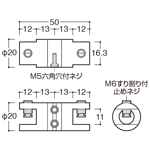 PW-20 パネルホルダーダブル　店舗用品　展示用品 2枚目