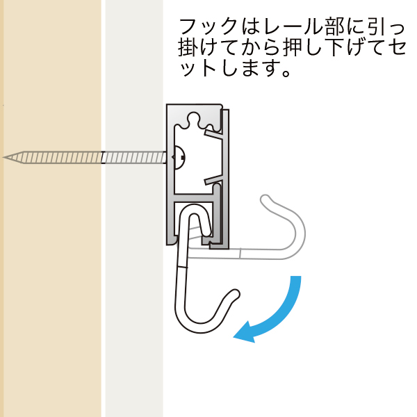 レールフック PR-KSF(4ヶ入)　後付けタイプ　店舗用品　展示用品　ピクチャーレールシステム　ステンレス 3枚目