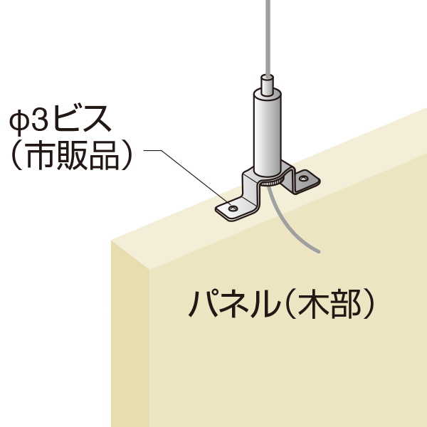 MHS-103 ロック吊り金具　店舗用品　展示用品 3枚目