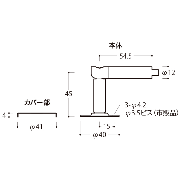 HR-C15 ワイヤーテンショナー  L2000　店舗用品　展示用品 2枚目