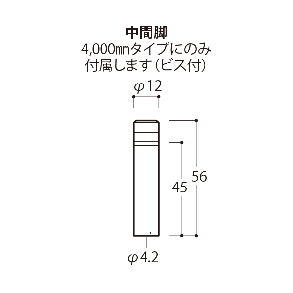 HR-C15 ワイヤーテンショナー  L4000　店舗用品　展示用品 3枚目