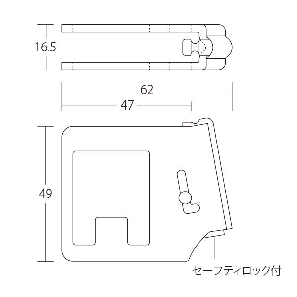 シーリングバーHタイプボルトキャッチ  CBH-HF　店舗用品　展示用品 2枚目