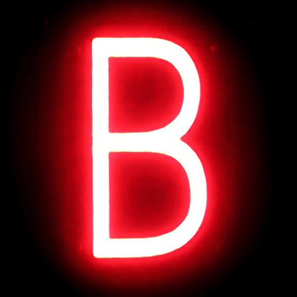 ABCブライト アルファベット B　店舗用品　販促用品　切文字　看板　LED 2枚目