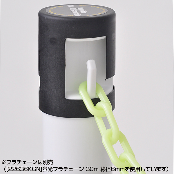 カラープラポールセット キャップロック付き（黒）+ポール（白）+注水ベース（黒）　店舗用品　安全用品・標識　駐車場　仕切り 2枚目