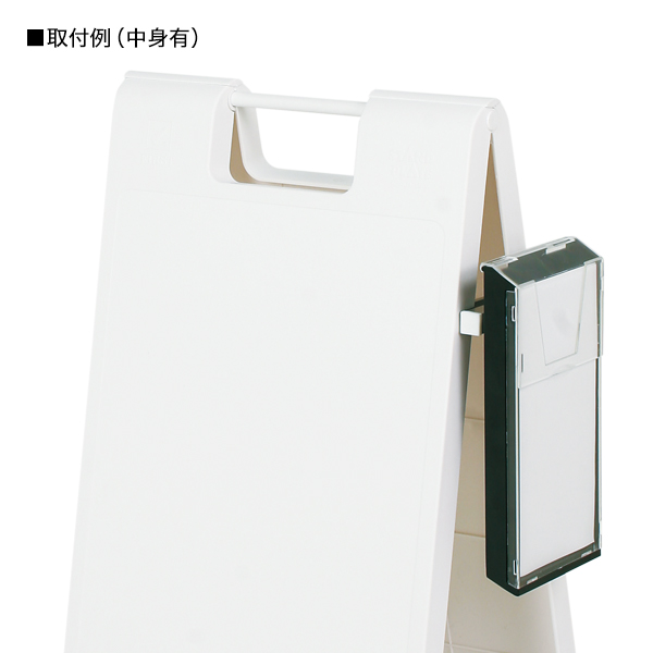 スタンドプレート用ラック SP-430 ブラック　店舗用品　販促用品　スタンド看板　屋外用　樹脂製 4枚目