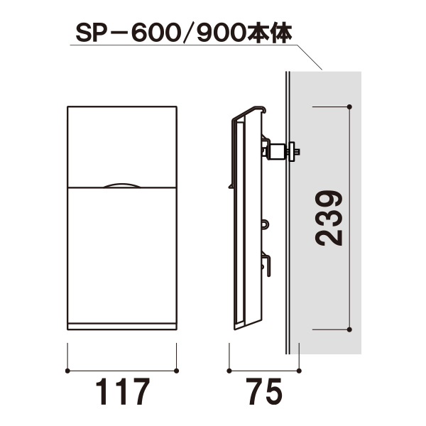 スタンドプレート用ラック SP-430 クリア　　店舗用品　販促用品スタンド看板　屋外用　樹脂製 5枚目