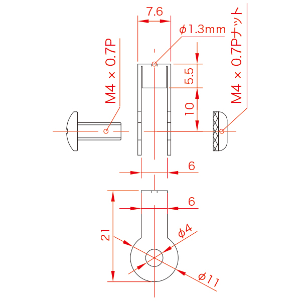 ハンディミニ下部座金 No.1 φ1×1mワイヤー付　店舗用品　展示用品 4枚目