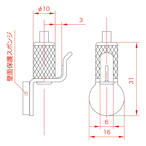 ワイヤーパーツ 15RF-05　店舗用品　展示用品 2枚目