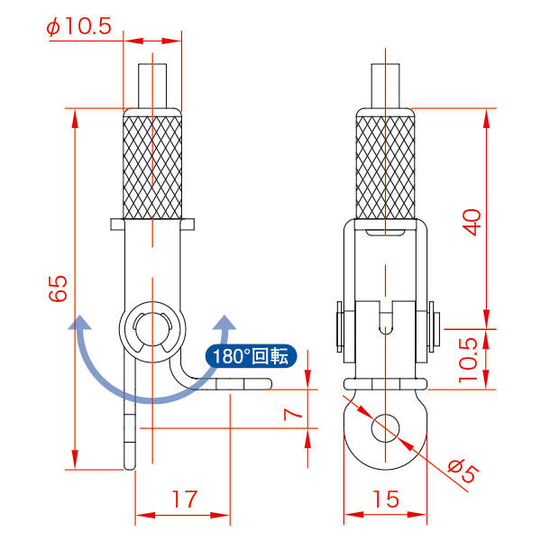 ワイヤーパーツ 20RJ-02　店舗用品　展示用品 2枚目