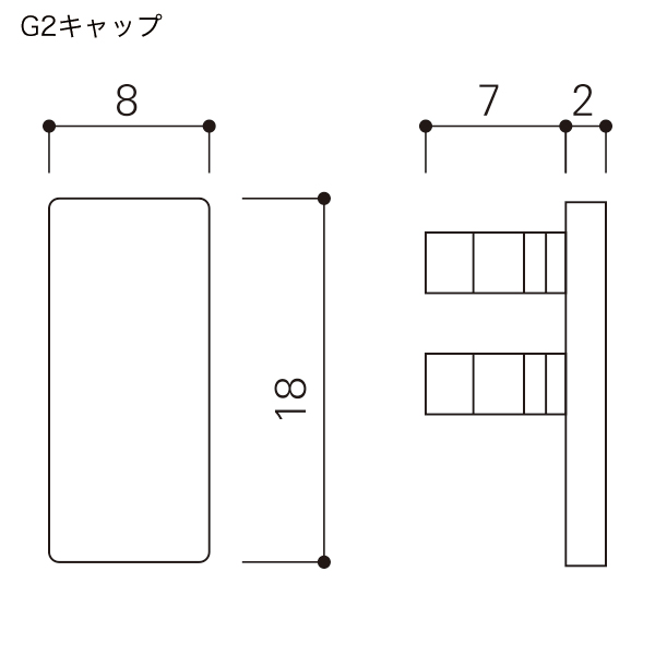 G2レール用 G2部品セット 2m用 ホワイト　店舗用品　展示用品 2枚目