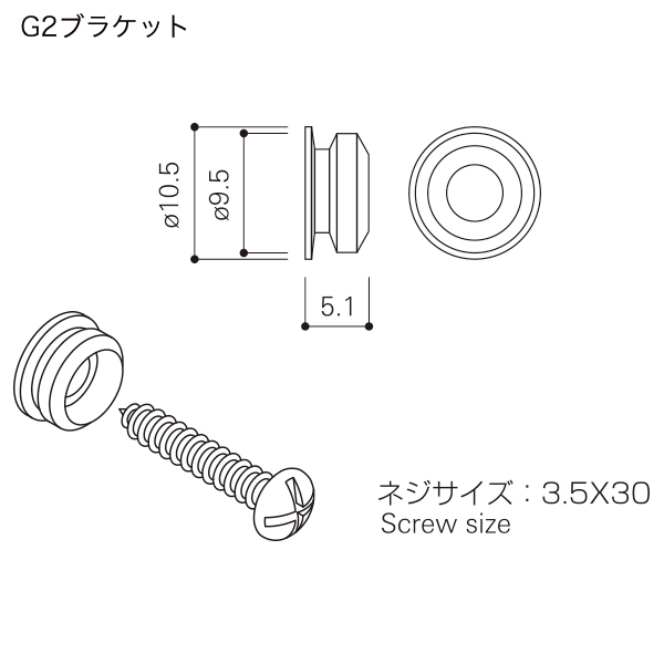 【在庫限り】G2レール用 G2部品セット 2m用 シルバー　店舗用品　展示用品 3枚目