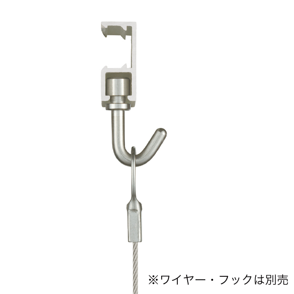 コレダーラインG2レール(軽量用)2m ブロンズ　店舗用品　展示用品 4枚目