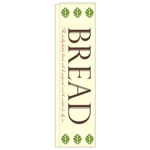 スリムのぼり No5030 BREAD 直売所