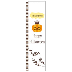スリムのぼり No5069 ハロウィン 白 直売所
