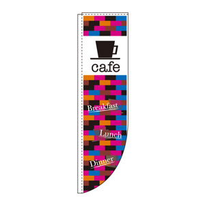 Rのぼり No3079 cafe 直売所