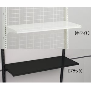 スチール什器 棚板のみW750 D750 黒