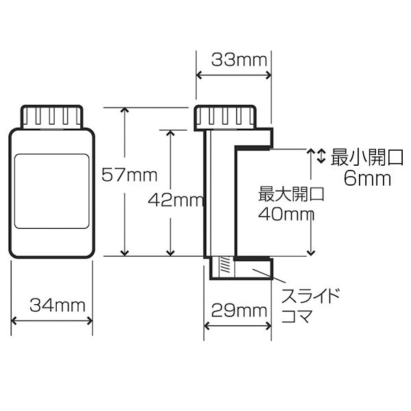 ボードスタンド クランプタイプ S　店舗用品　販促POP　ポップクリップ 2枚目