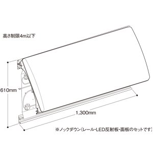 ADPACK1300   セット