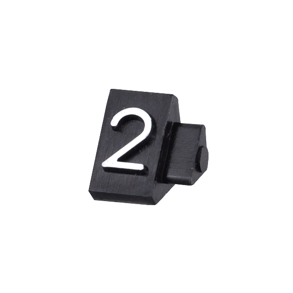 ニュープライスキューブ補充用単品S用 黒/白文字 2  プライス表示 価格表示 4枚目