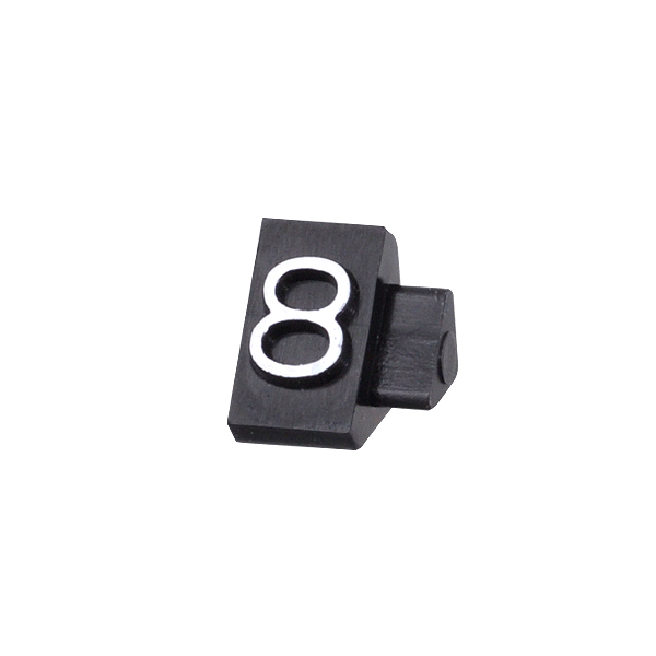 ニュープライスキューブ補充用単品S用 黒/白文字 8  プライス表示 価格表示 4枚目