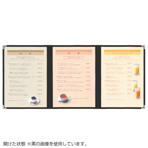 メニューブック ABW-8 緑 (6P)　店舗用品　運営備品　カウンター備品 2枚目