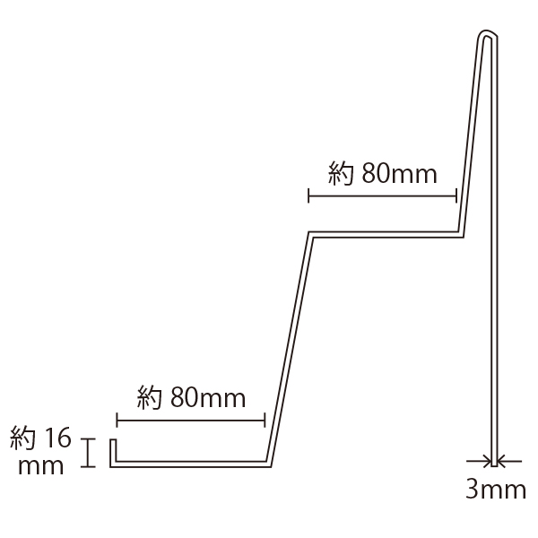 2段バッグ立 L　 店舗用品　演出・ディスプレイ什器用品　バッグ用ディスプレイ什器 2枚目