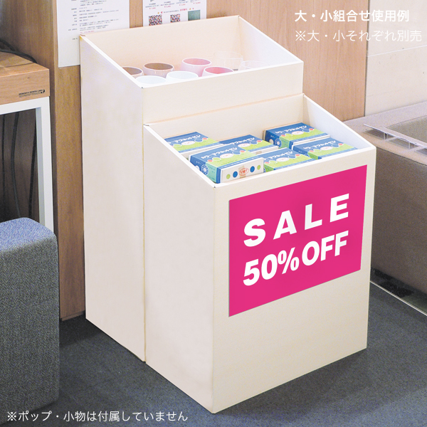 ペーパーワゴン 大　店舗用品　販促用品　陳列什器　ダンボール什器 3枚目