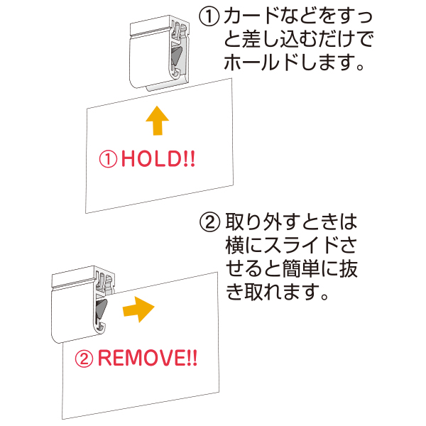 【在庫限り】コリーデス 50mm ステンレスタイプ(ダブル)赤 3枚目