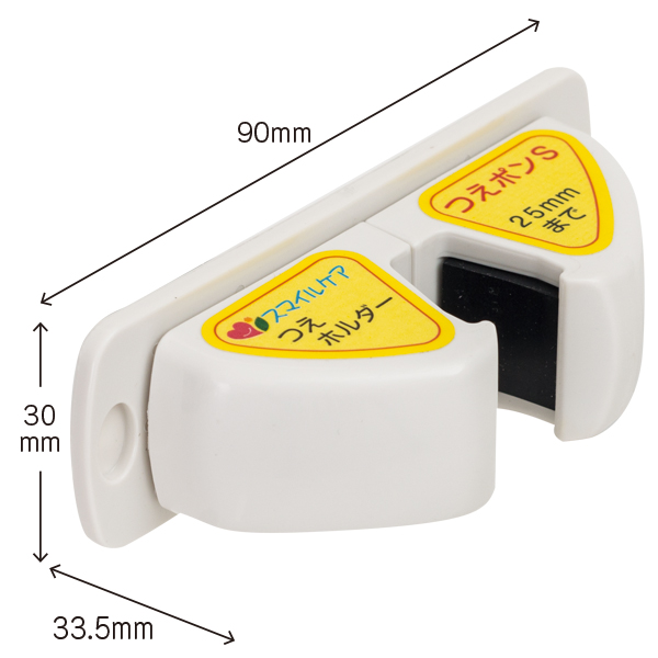 つえポン S　店舗用品　運営備品　レジ台　カウンター