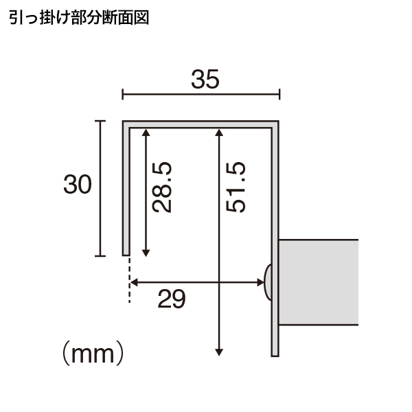 グリップA　A2片面用注水置台 ブラック A型看板　スタンド看板 2枚目