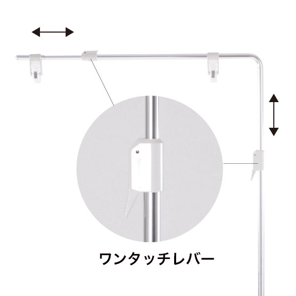 スライド式フロアースタンド W500～830　販促用品　フロアポップスタンド 3枚目