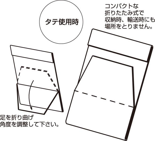 縦長カードケース 8x17.5cm(折りたたみ時) [ぱれっと]  レザークラフト型紙 図案