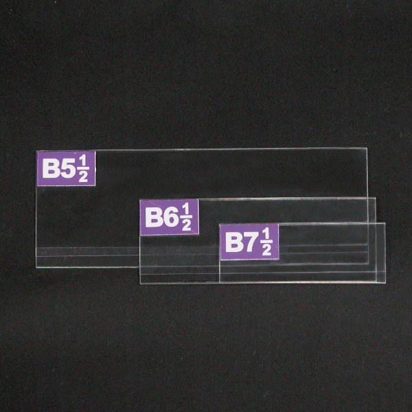 PETエコケース B6 1/2 182×64   5枚入　販促POP　カードケース
