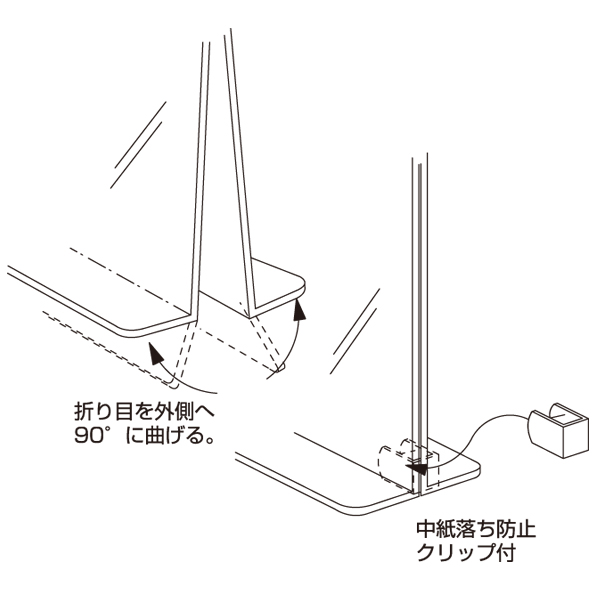 PET T型カード立 ヨコ型 A5ヨコ　販促POP　カード立て　T型　垂直タイプ　ポップスタンド　POPスタンド 2枚目