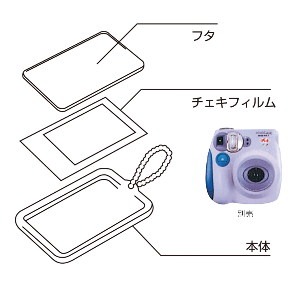 ハメパチくん チェキサイズ     CABK85A　運営備品　名札 3枚目