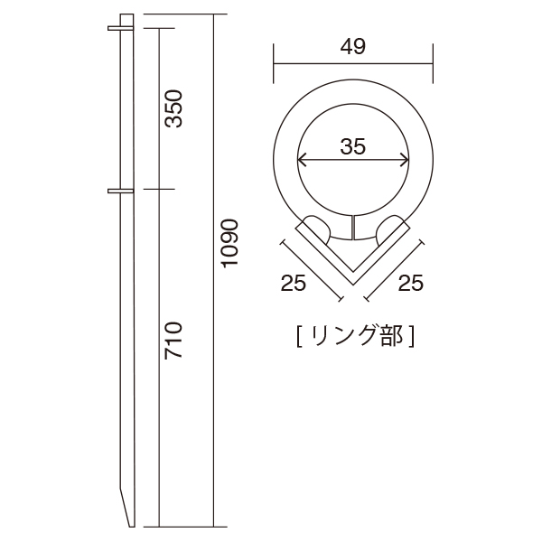 のぼり用ポール クイ型　店舗用品　展示・イベント用品　のぼり竿　のぼりポール　設置　のぼり用ポール　直売所 4枚目