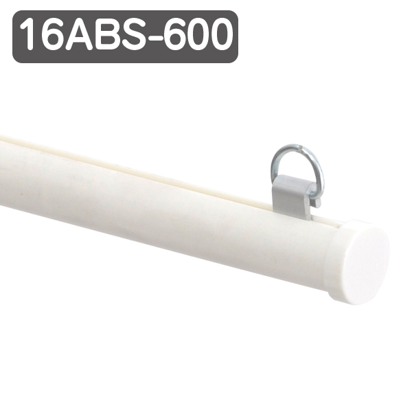 メディアホルダー(樹脂タイプ) 16ABS-600 ホワイト　店舗用品　販促POP　天吊り用品・タペストリーバー　POPハンガー・タペストリーバー