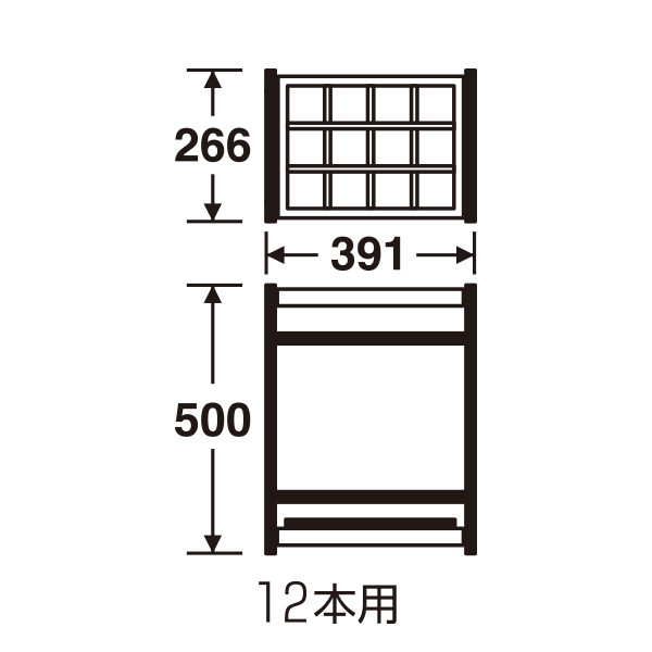 折りたたみ式傘立A型 12本用 2枚目