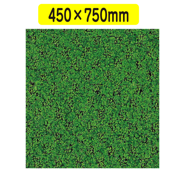 ハイペアロン 450×750 オリーブグリーン