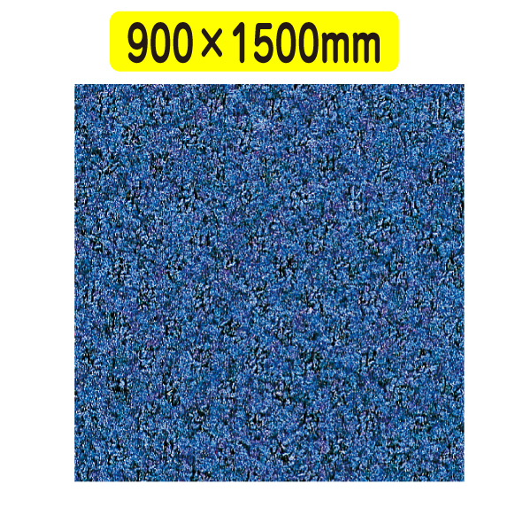 ハイペアロン 900×1500 コバルトブルー