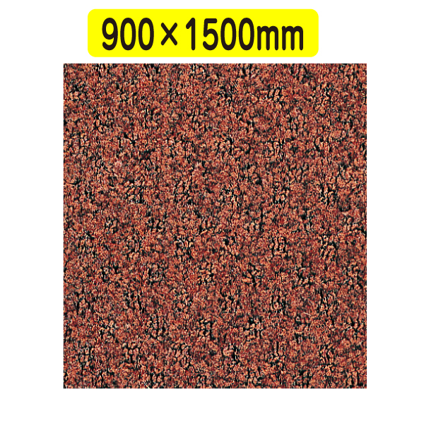ハイペアロン 900×1500 チョコブラウン