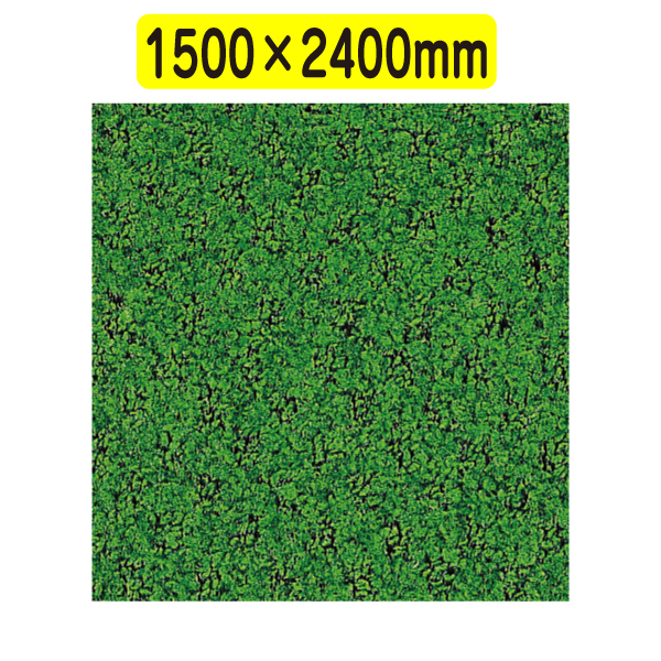 ハイペアロン 1500×2400オリーブグリーン