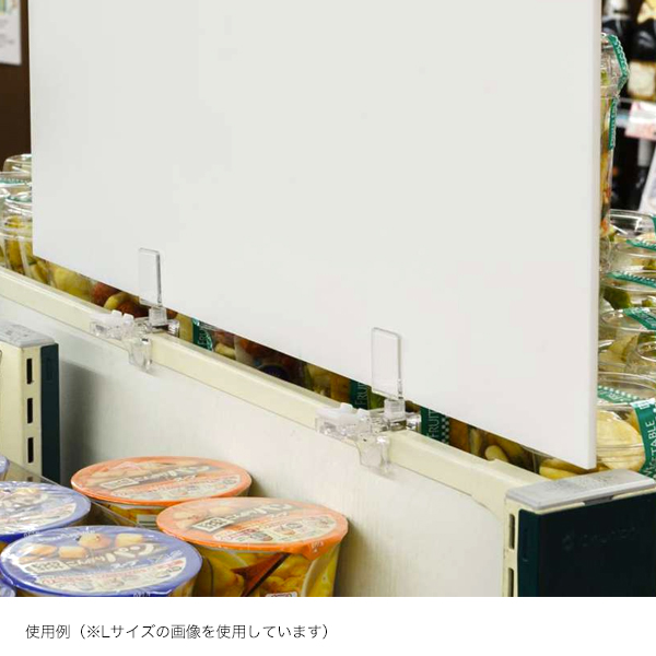 イージークランプ Sサイズ  D49 (1ケ)　店舗用品　販促POP　小型POPスタンド 5枚目