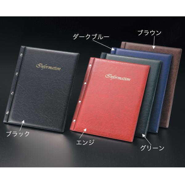 ソフトインフォメーション IF-10 ブラック